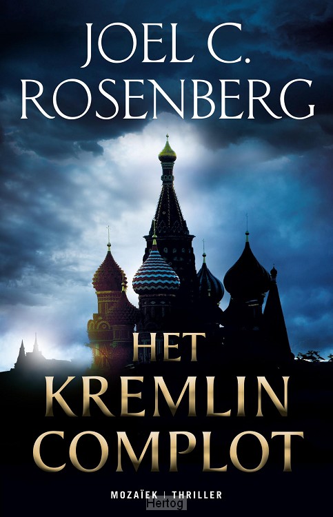 Het Kremlin Complot