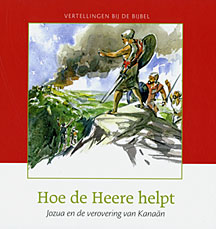Hoe de Heere helpt - OT deel 10