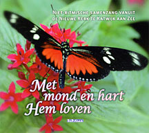 Met mond en hart Hem loven