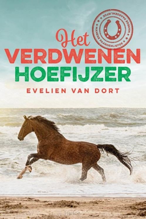 Het verdwenen hoefijzer - deel 1